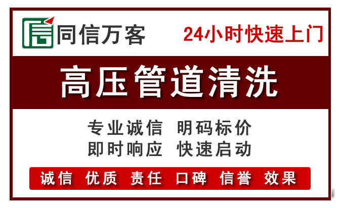 石碣镇河道清理
